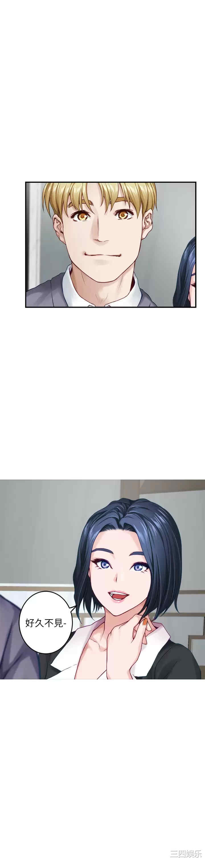 第19张