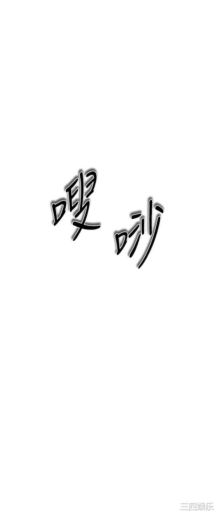 第41张