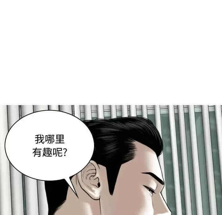 第127张