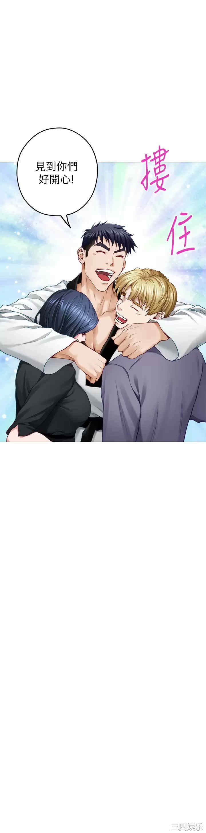 第21张