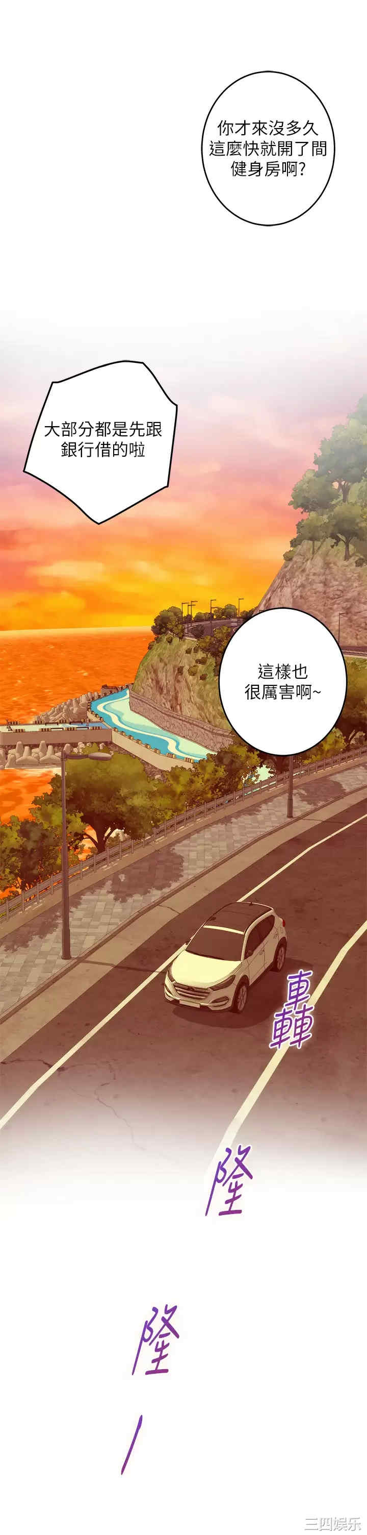 第22张