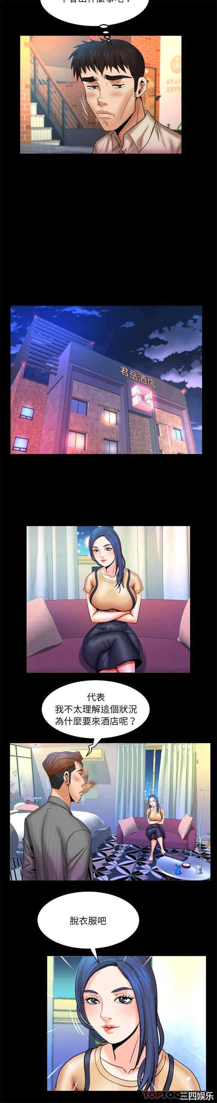 7.jpg