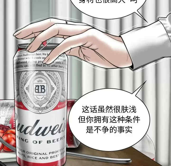 第134张