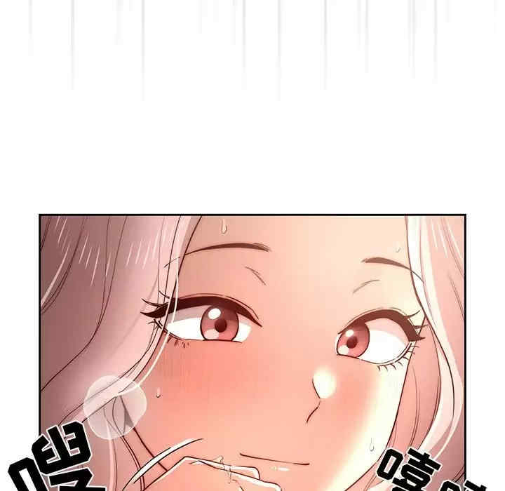 第74张