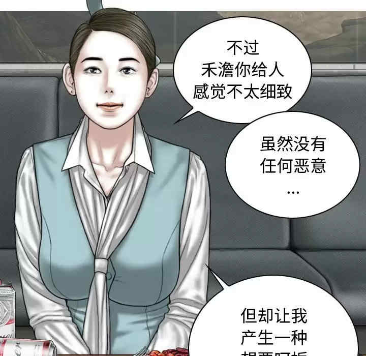 第138张