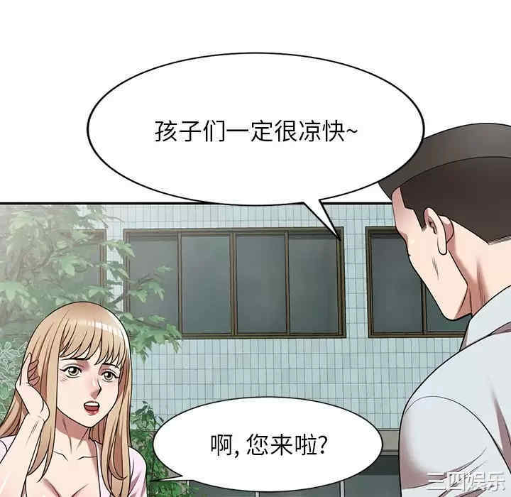 第146张