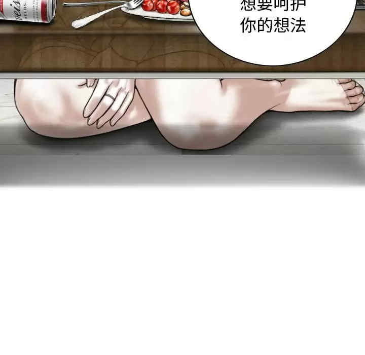 第139张