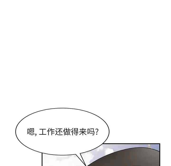 第150张
