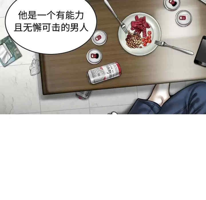 第144张