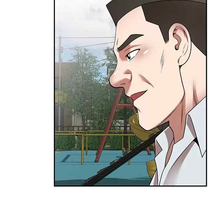 第153张