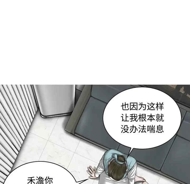 第145张