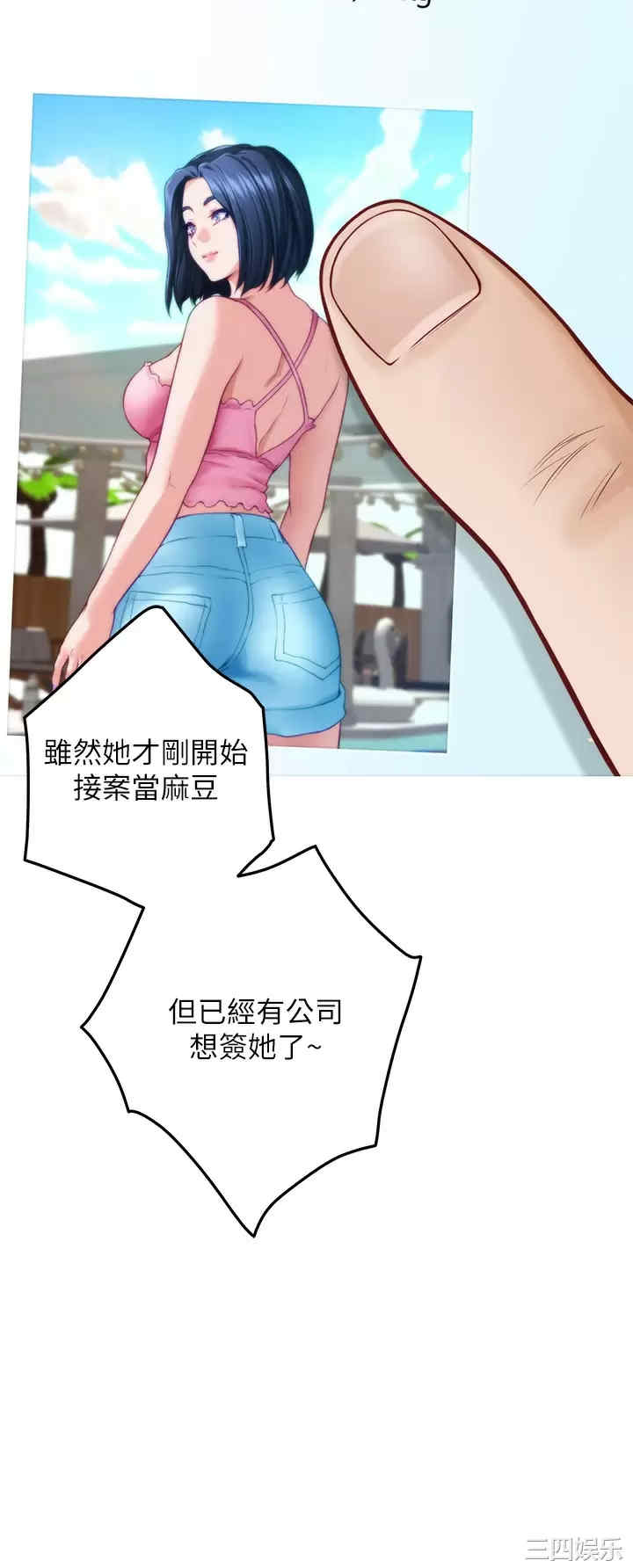 第29张