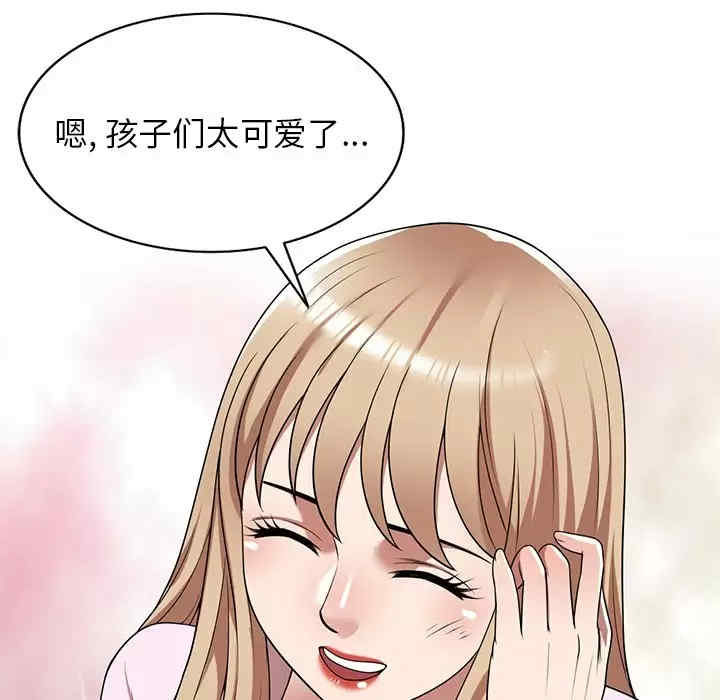 第156张