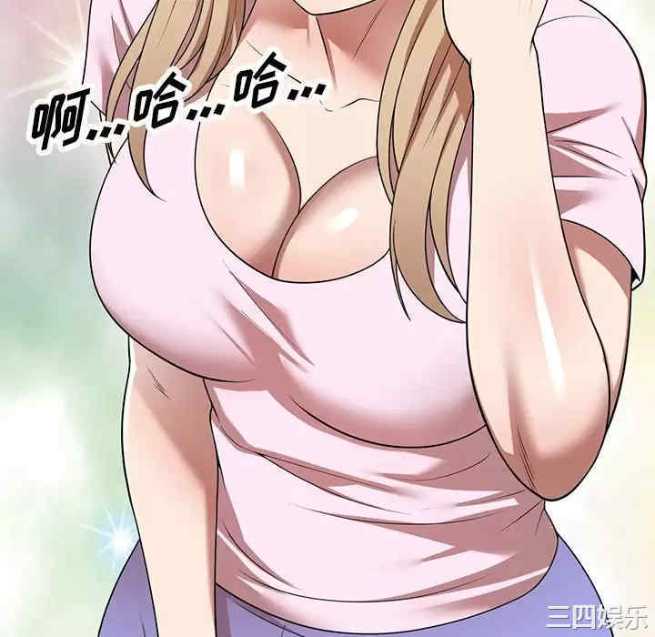 第159张