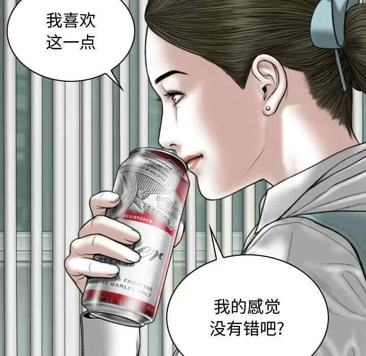 第152张