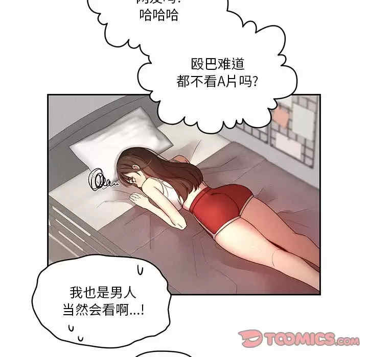 第89张
