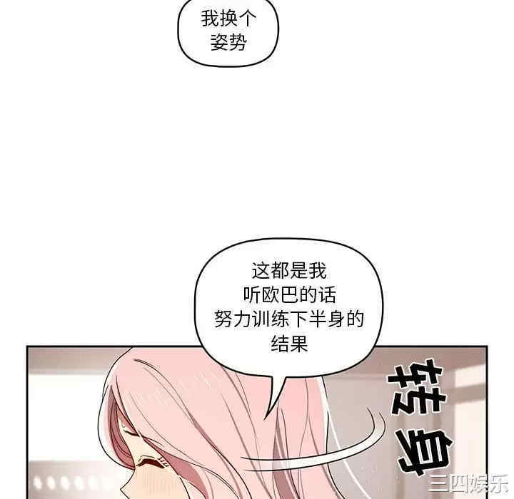 第91张