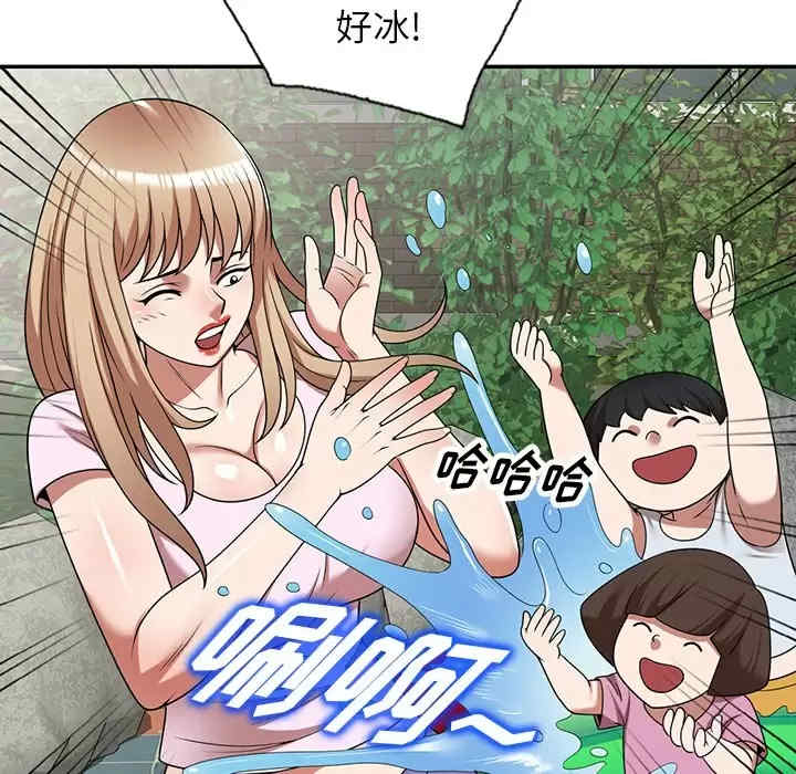 第3张