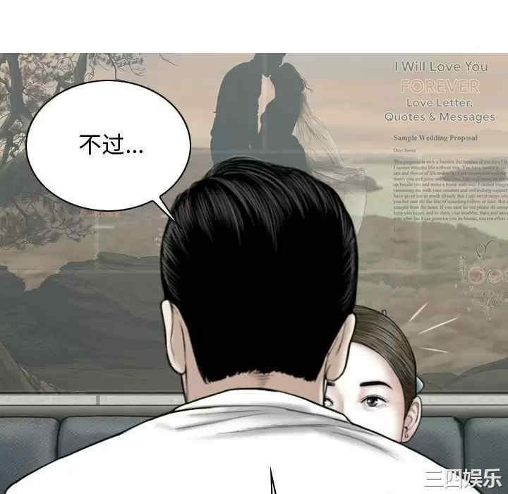 第160张