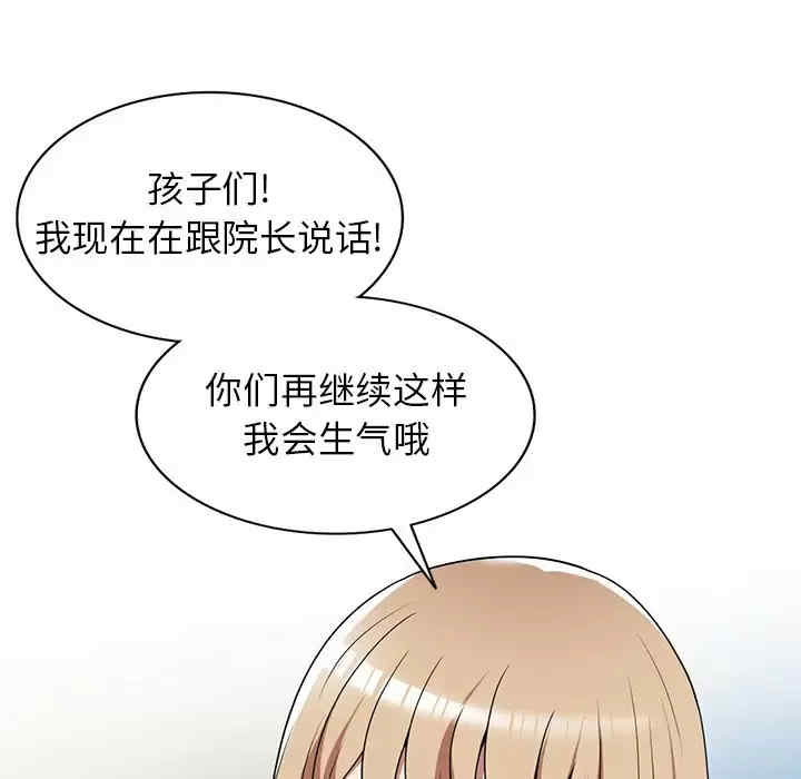 第9张