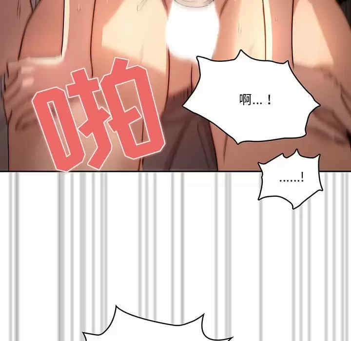 第99张