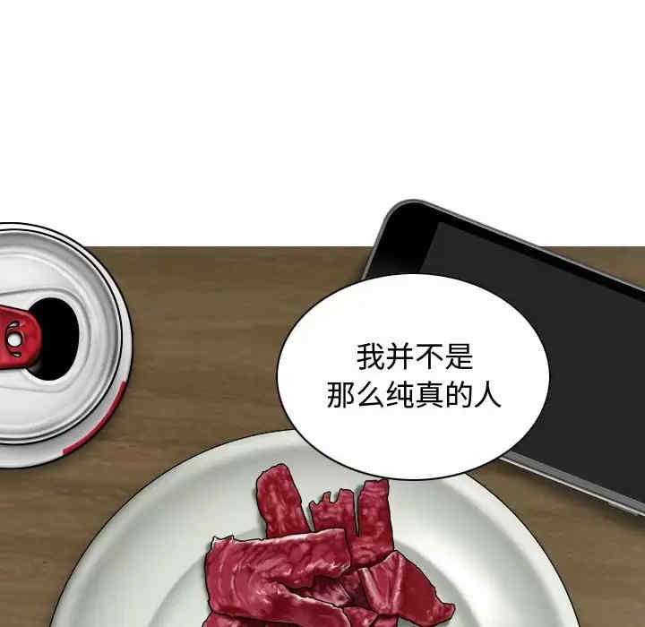 第163张