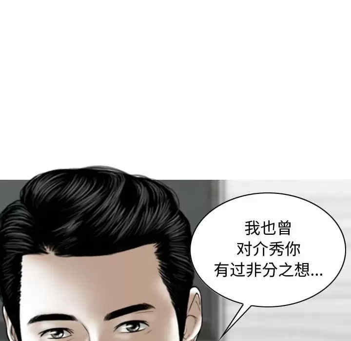 第5张