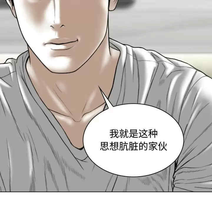 第9张