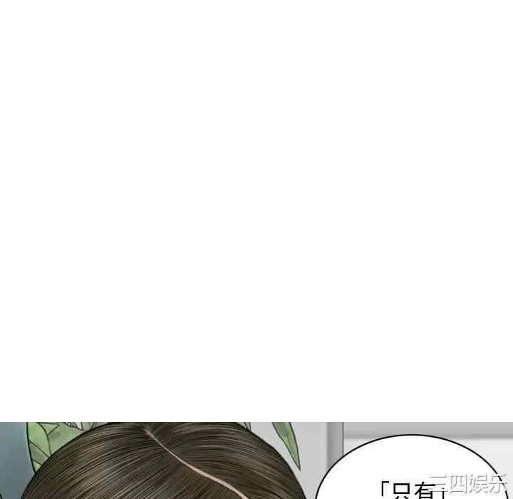 第12张