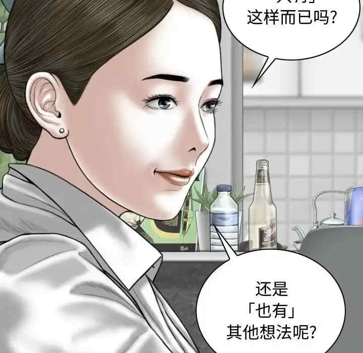 第15张