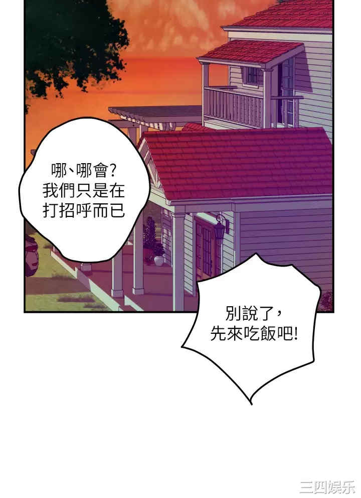 第41张
