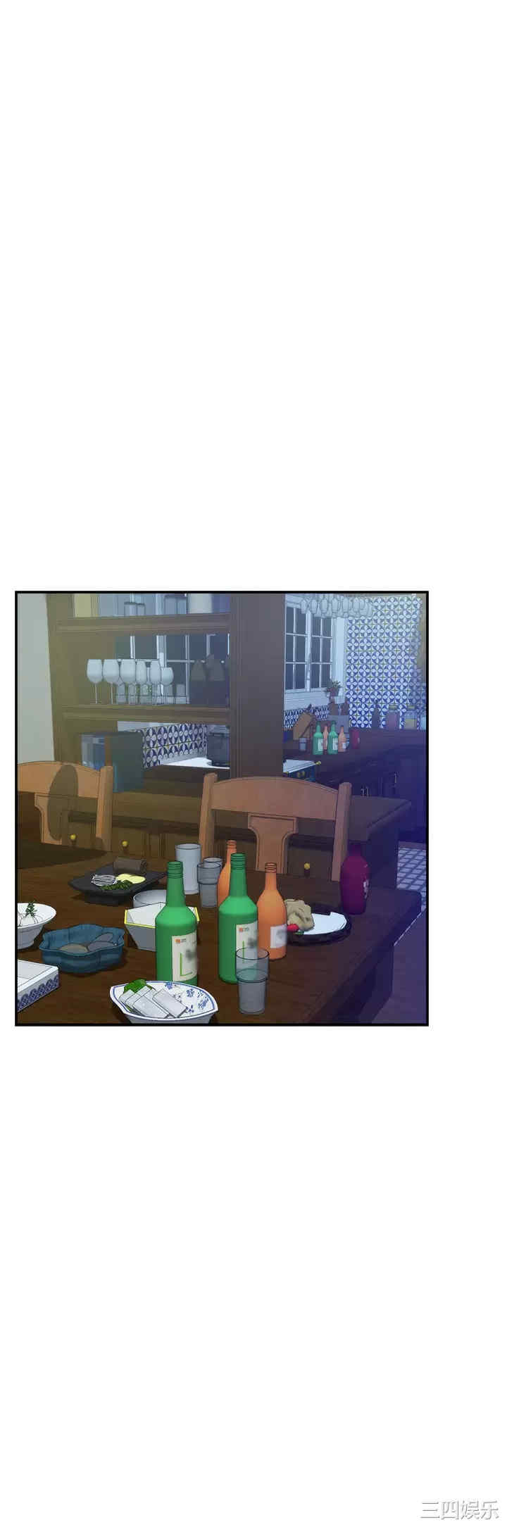第42张