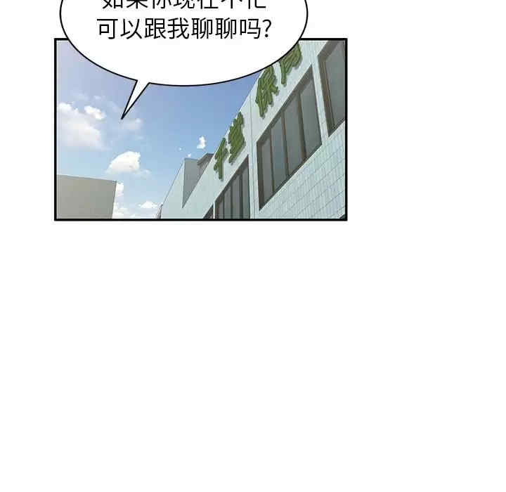 第29张