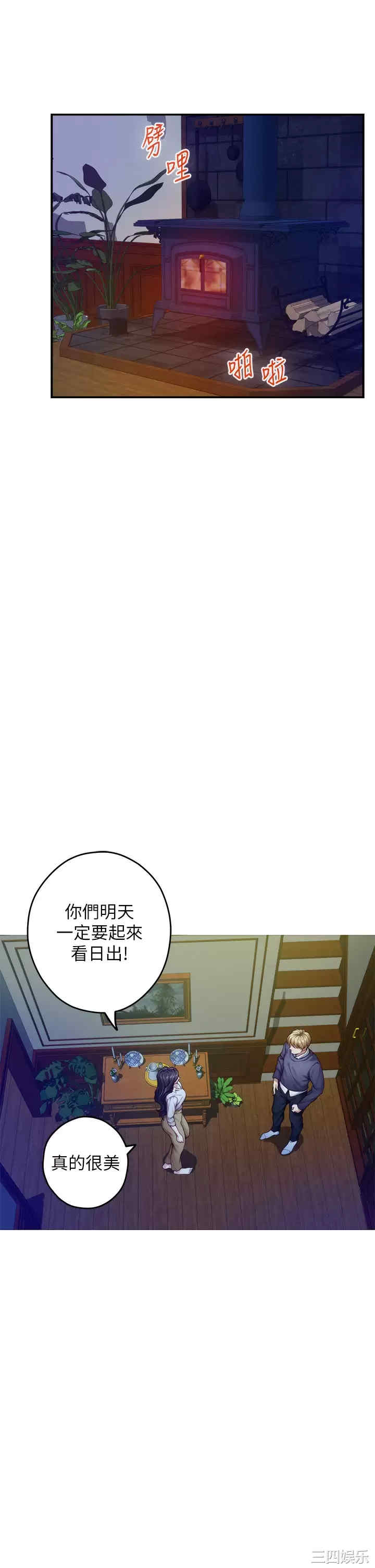 第43张