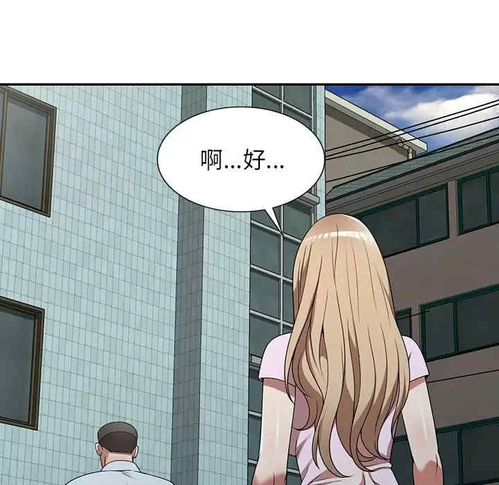 第30张