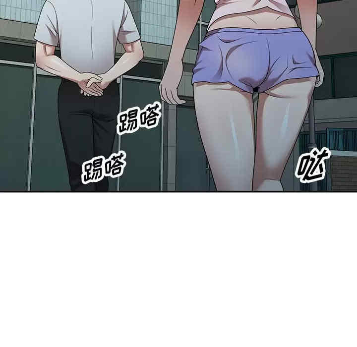 第32张