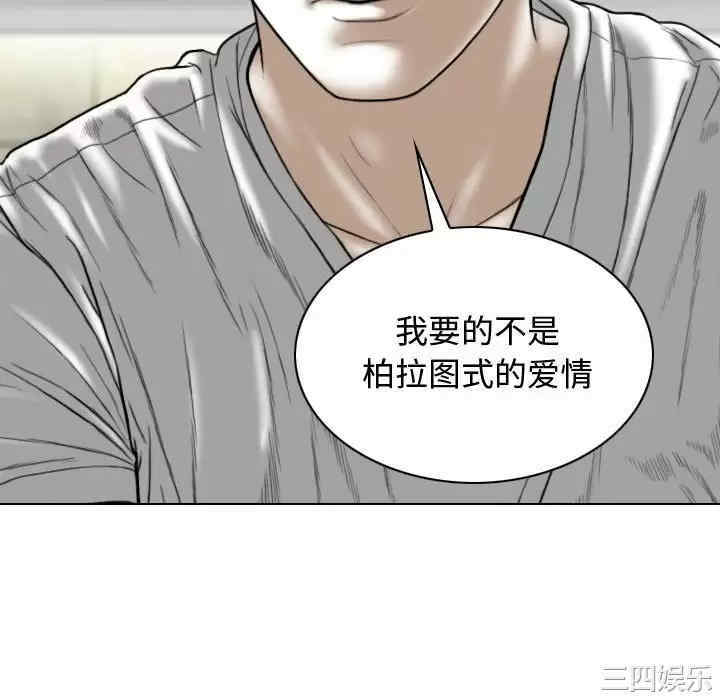 第28张
