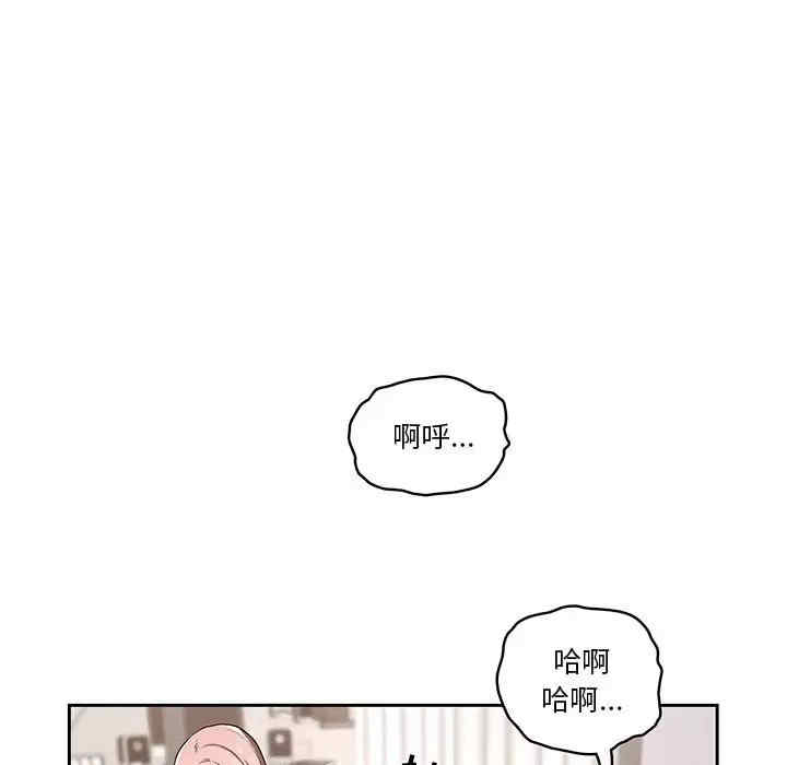第112张