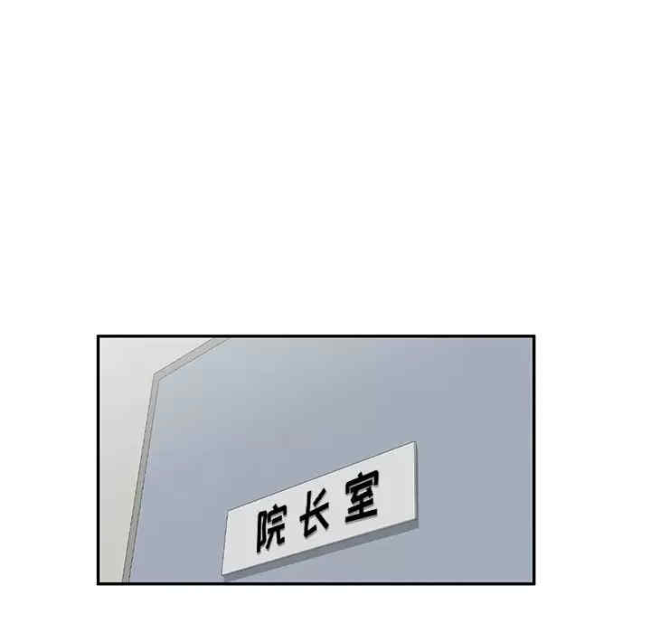 第34张