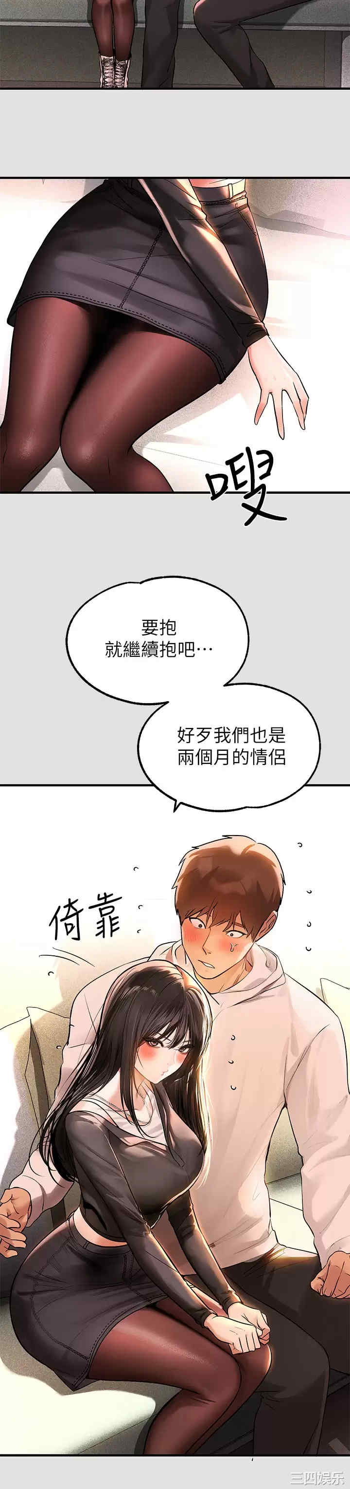 第3张