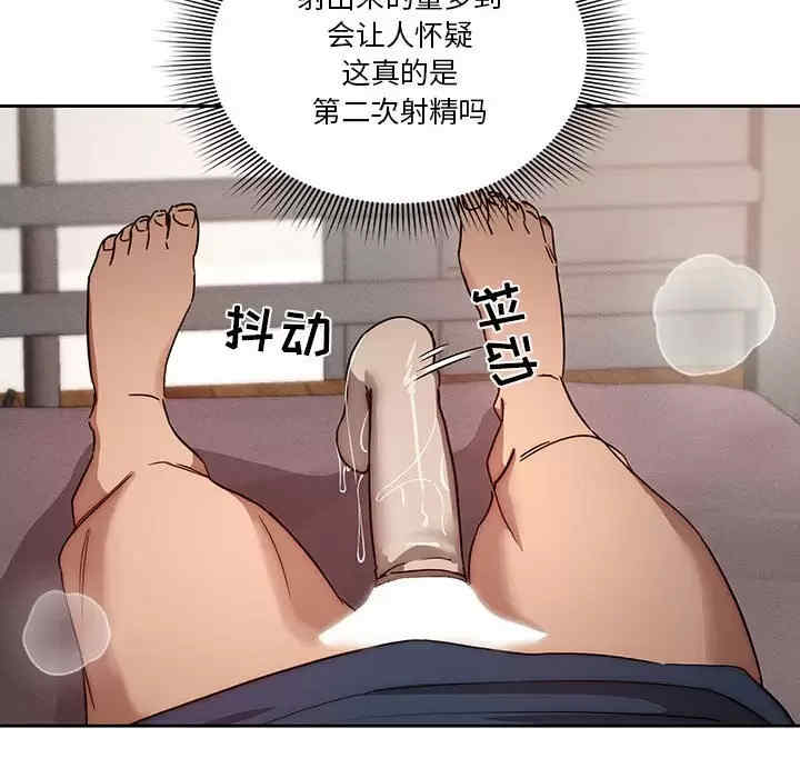 第114张