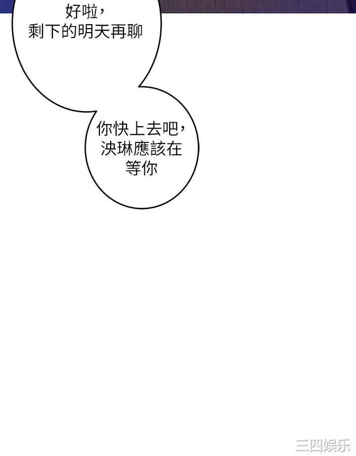 第48张