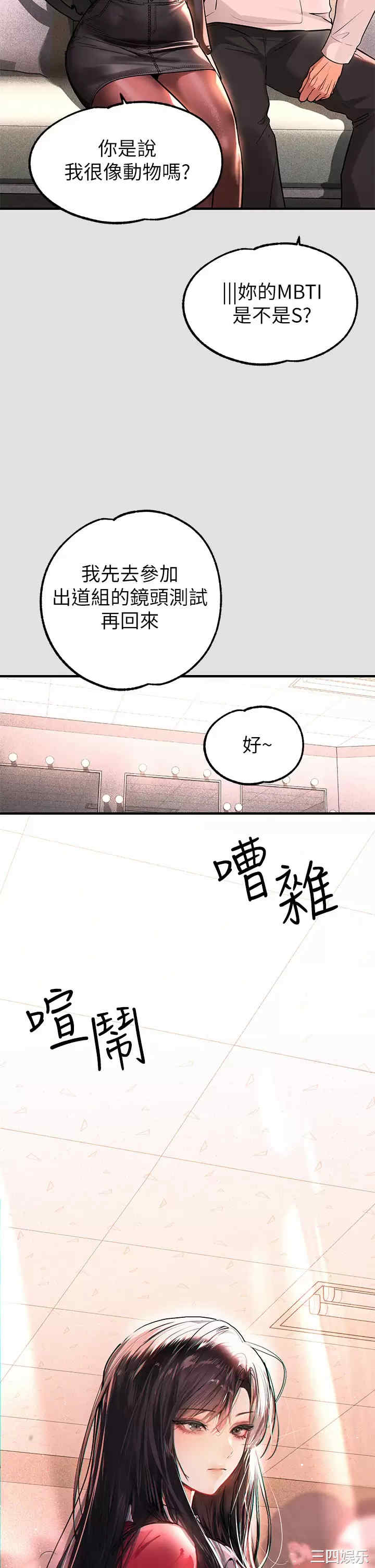 第5张