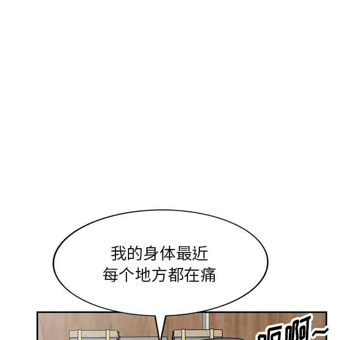 第40张