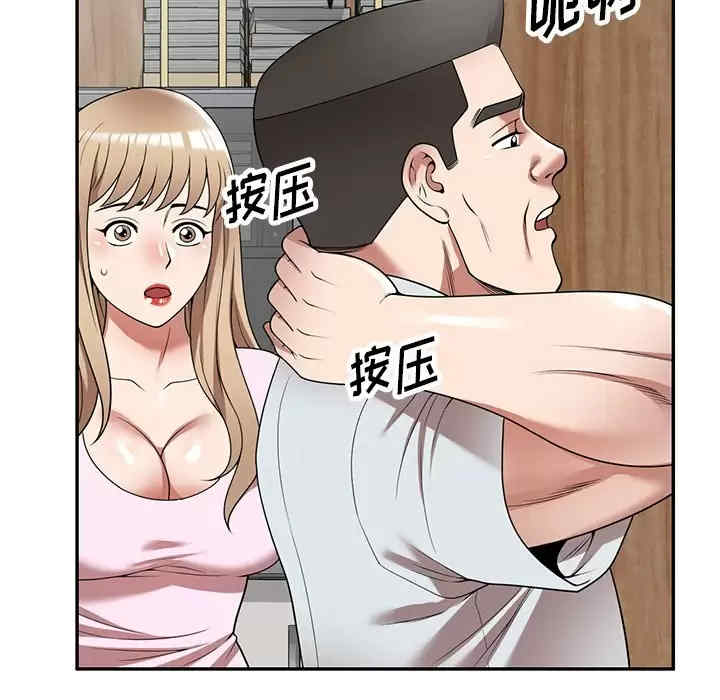 第43张