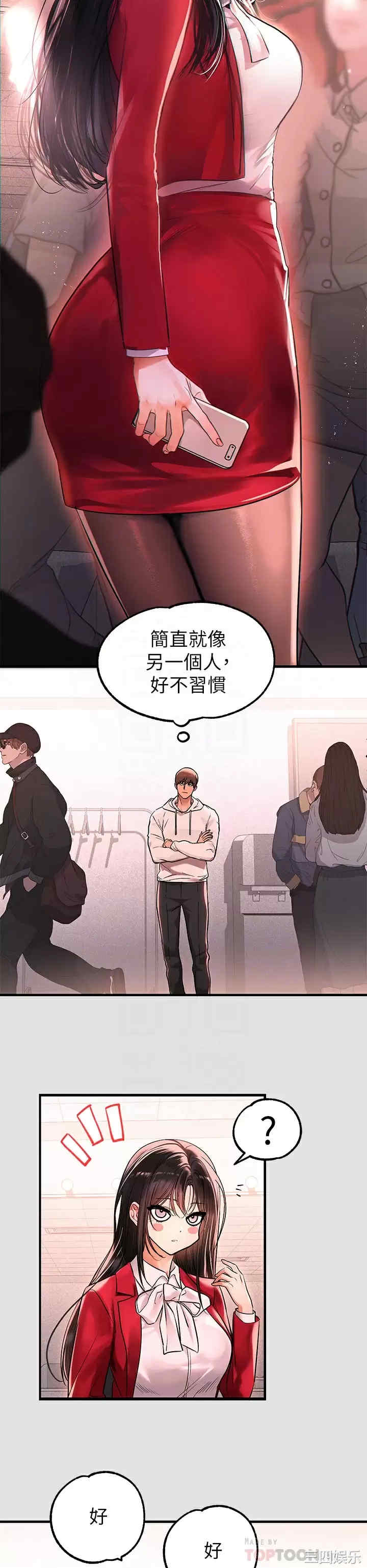 第6张