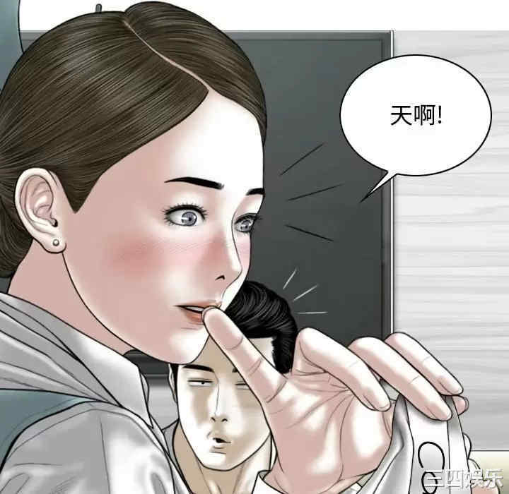第39张