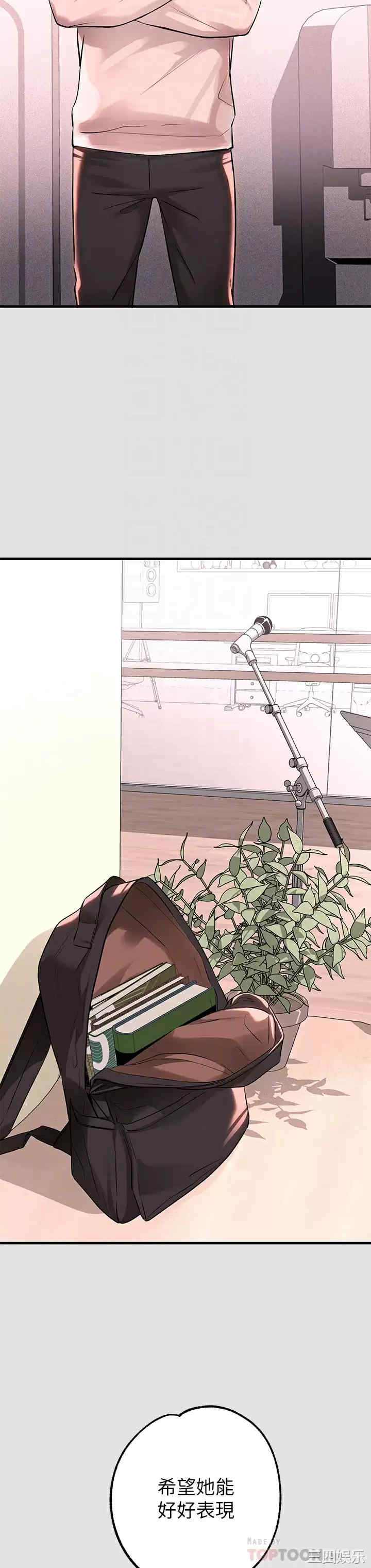 第8张