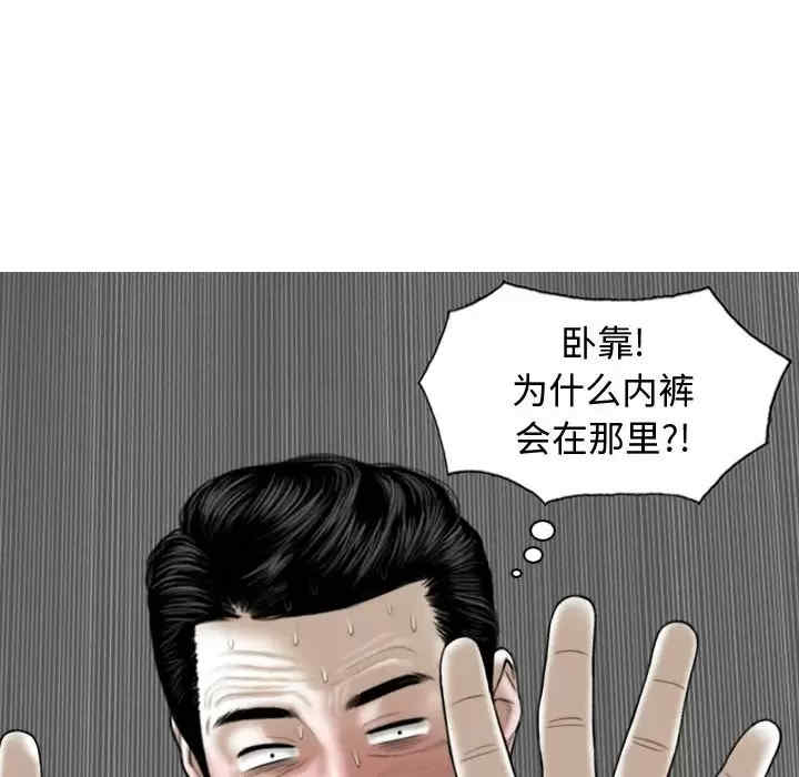 第44张