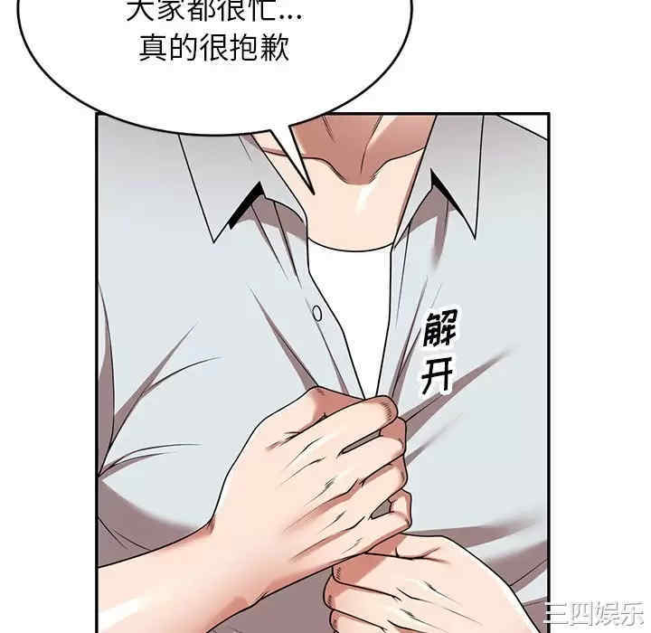 第50张